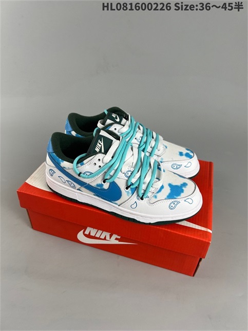 men low dunk sb shoes H 2023-3-21-066